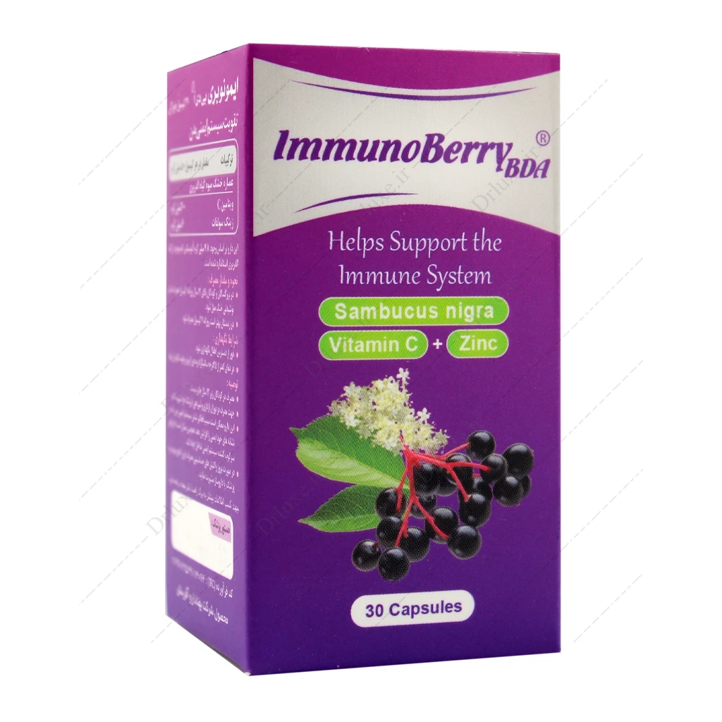 کپسول ایمونوبری بهتا دارو آفرینش 30 عدد